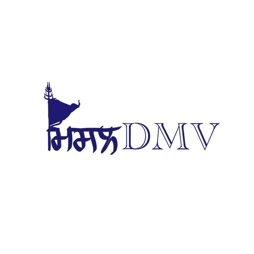 Misl DMV